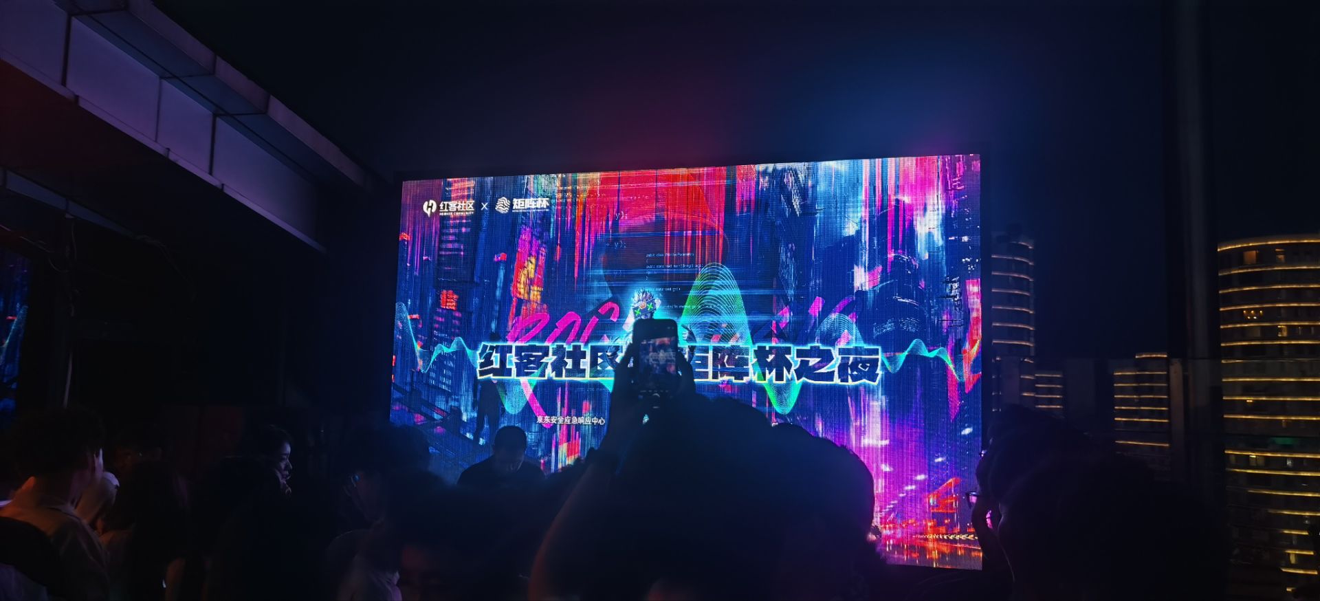 Image_1721404345098